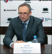 Олег Курин